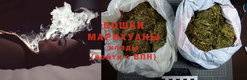 Бошки Шишки LSD WEED  Тавда 